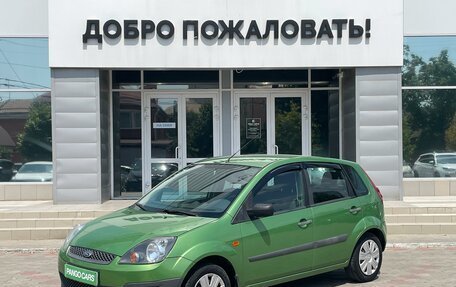 Ford Fiesta, 2006 год, 472 000 рублей, 3 фотография