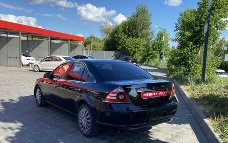 Ford Mondeo III, 2006 год, 372 000 рублей, 9 фотография