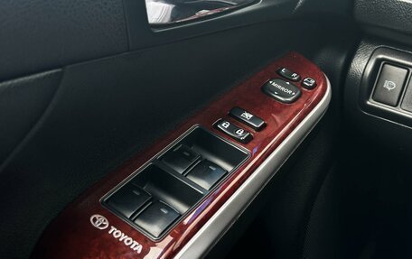 Toyota Camry, 2015 год, 2 095 000 рублей, 15 фотография