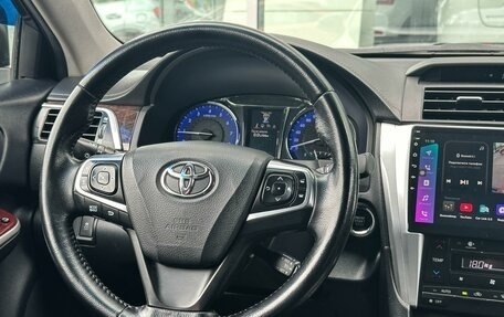 Toyota Camry, 2015 год, 2 095 000 рублей, 14 фотография