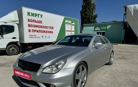 Mercedes-Benz CLS, 2006 год, 1 500 000 рублей, 2 фотография