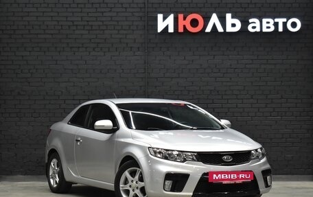 KIA Cerato III, 2011 год, 1 200 000 рублей, 3 фотография