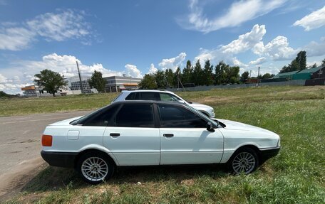 Audi 80, 1988 год, 185 000 рублей, 2 фотография