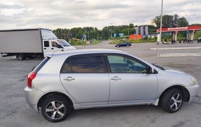 Toyota Allex i рестайлинг, 2001 год, 520 000 рублей, 1 фотография