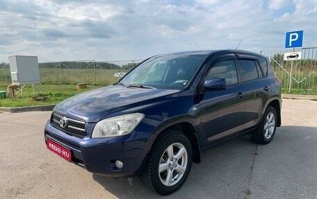 Toyota RAV4, 2006 год, 1 235 000 рублей, 1 фотография