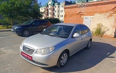 Hyundai Elantra IV, 2008 год, 590 000 рублей, 1 фотография