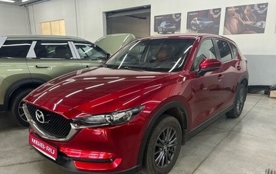 Mazda CX-5 II, 2019 год, 3 260 000 рублей, 1 фотография