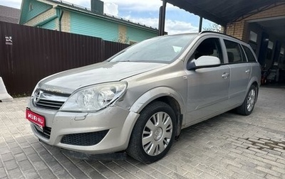 Opel Astra H, 2007 год, 399 000 рублей, 1 фотография