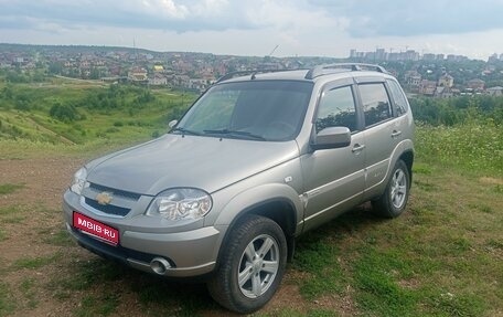 Chevrolet Niva I рестайлинг, 2015 год, 680 000 рублей, 1 фотография