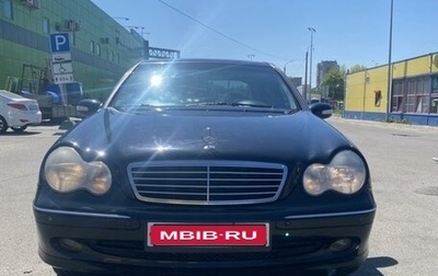 Mercedes-Benz C-Класс, 2003 год, 680 000 рублей, 1 фотография