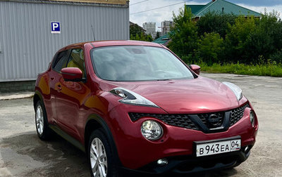 Nissan Juke II, 2018 год, 1 325 000 рублей, 1 фотография