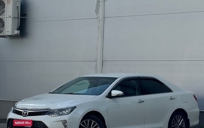 Toyota Camry, 2017 год, 2 497 000 рублей, 1 фотография