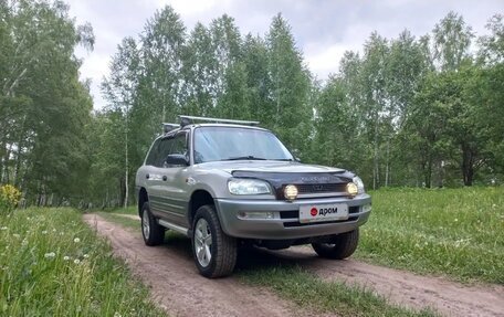 Toyota RAV4, 1996 год, 600 000 рублей, 13 фотография