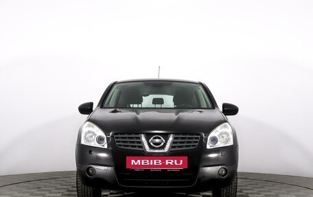 Nissan Qashqai, 2008 год, 845 000 рублей, 2 фотография