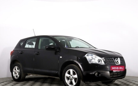 Nissan Qashqai, 2008 год, 845 000 рублей, 3 фотография