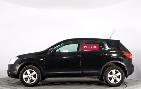 Nissan Qashqai, 2008 год, 845 000 рублей, 8 фотография