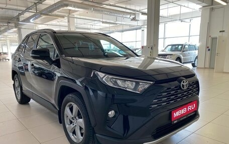 Toyota RAV4, 2021 год, 3 799 000 рублей, 3 фотография