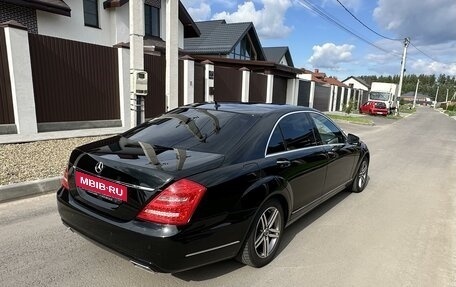 Mercedes-Benz S-Класс, 2010 год, 1 920 000 рублей, 5 фотография