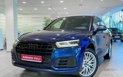 Audi Q5, 2020 год, 3 899 000 рублей, 1 фотография