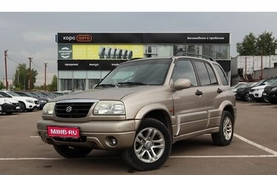 Suzuki Grand Vitara, 2003 год, 699 000 рублей, 1 фотография