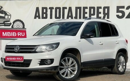 Volkswagen Tiguan I, 2013 год, 1 555 000 рублей, 1 фотография