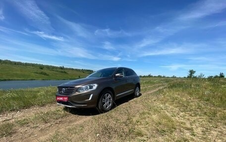 Volvo XC60 II, 2015 год, 2 700 000 рублей, 1 фотография