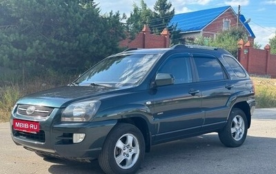 KIA Sportage II, 2008 год, 800 000 рублей, 1 фотография