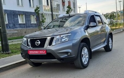 Nissan Terrano III, 2021 год, 1 600 000 рублей, 1 фотография