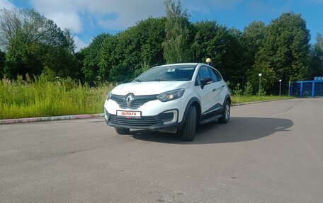 Renault Kaptur I рестайлинг, 2018 год, 1 560 000 рублей, 2 фотография