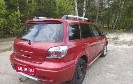 Mitsubishi Outlander III рестайлинг 3, 2007 год, 720 000 рублей, 5 фотография