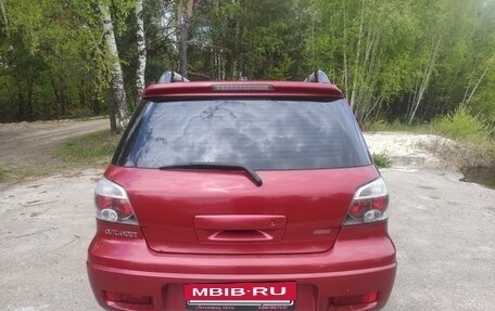 Mitsubishi Outlander III рестайлинг 3, 2007 год, 720 000 рублей, 6 фотография