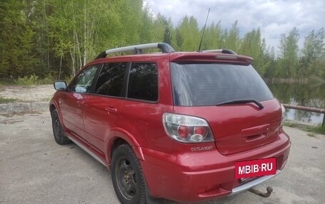 Mitsubishi Outlander III рестайлинг 3, 2007 год, 720 000 рублей, 7 фотография