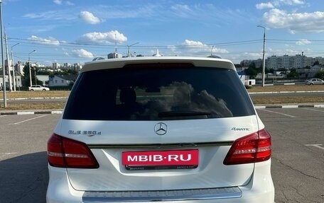 Mercedes-Benz GLS, 2017 год, 5 650 000 рублей, 6 фотография