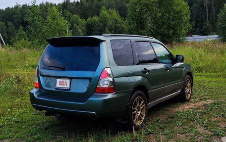 Subaru Forester, 2005 год, 865 000 рублей, 4 фотография