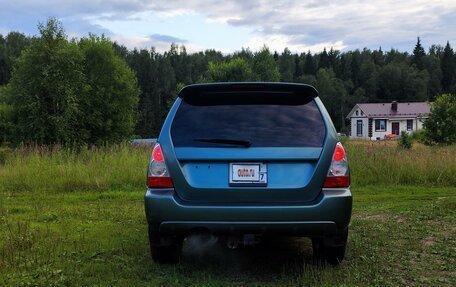 Subaru Forester, 2005 год, 865 000 рублей, 5 фотография