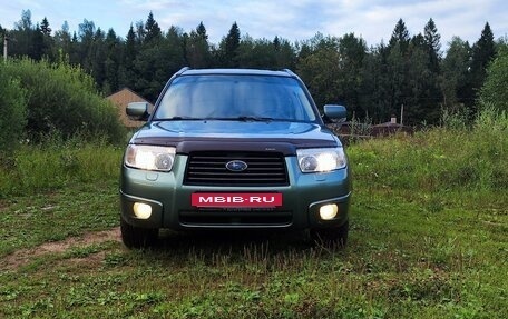 Subaru Forester, 2005 год, 865 000 рублей, 3 фотография