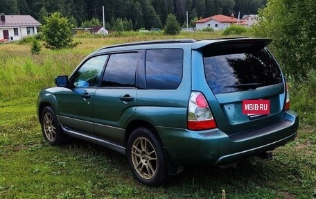 Subaru Forester, 2005 год, 865 000 рублей, 6 фотография