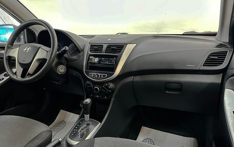 Hyundai Solaris II рестайлинг, 2011 год, 699 000 рублей, 13 фотография