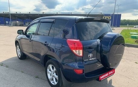 Toyota RAV4, 2006 год, 1 235 000 рублей, 4 фотография