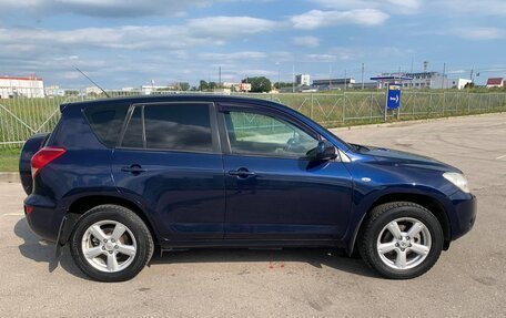 Toyota RAV4, 2006 год, 1 235 000 рублей, 8 фотография