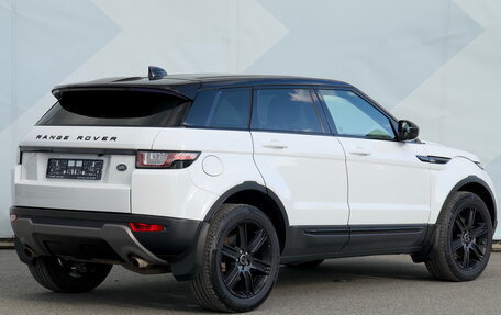 Land Rover Range Rover Evoque I, 2016 год, 2 696 000 рублей, 3 фотография