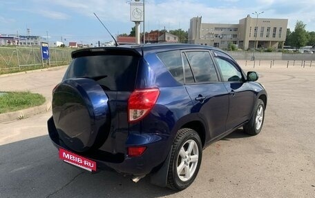 Toyota RAV4, 2006 год, 1 235 000 рублей, 5 фотография