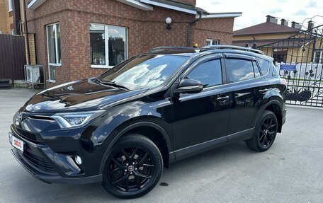 Toyota RAV4, 2019 год, 2 770 000 рублей, 2 фотография