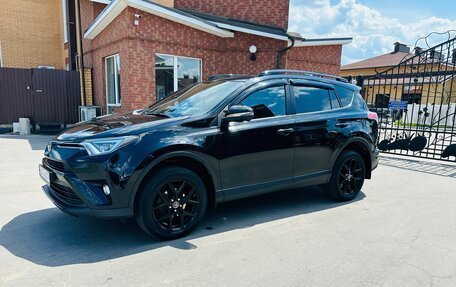 Toyota RAV4, 2019 год, 2 770 000 рублей, 5 фотография