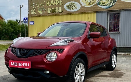 Nissan Juke II, 2018 год, 1 325 000 рублей, 2 фотография