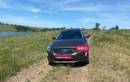 Volvo XC60 II, 2015 год, 2 700 000 рублей, 2 фотография