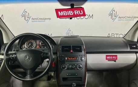 Mercedes-Benz A-Класс, 2007 год, 647 000 рублей, 10 фотография