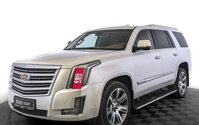 Cadillac Escalade IV, 2016 год, 4 900 000 рублей, 1 фотография