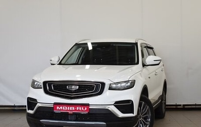 Geely Atlas, 2022 год, 2 150 000 рублей, 1 фотография