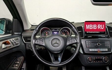 Mercedes-Benz GLE Coupe, 2015 год, 4 550 000 рублей, 22 фотография